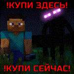 🔴🔴 MINECRAFT WINDOWS 10 EDITION (GLOBAL) БЕЗ VPN 🔴🔴