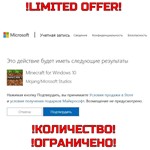 🔴🔴 MINECRAFT WINDOWS 10 EDITION (GLOBAL) БЕЗ VPN 🔴🔴