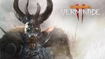 ✅ Warhammer: Vermintide 2 ➕ 3 игры🔥Steam♻️ONLINE♻️