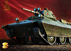 Bonus Code - Tank BT-SV + 10 days PA + slot (RU)