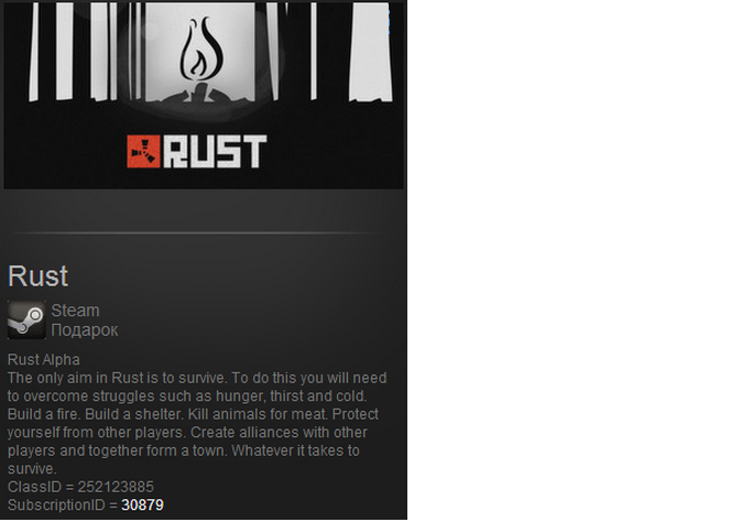Rust -Steam Gift - Region Free (ROW)