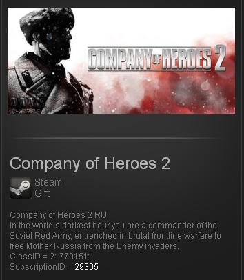 Company of Heroes 2 (Steam Gift / Region Free)