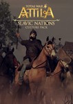 Total War: Attila - Slavic Nations Culture Pack Global