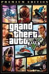 Grand Theft Auto V Premium (Ключ Rockstar) Region Free