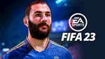 FIFA 23 (ORIGIN Key) Region Free