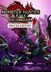 Monster Hunter Rise: Sunbreak Deluxe (STEAM Key) GLOBAL