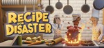 Recipe for Disaster (STEAM KEY) RU-CIS-UA - irongamers.ru