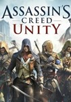 Assassin’s Creed Unity Единство (UPLAY KEY) Region Free