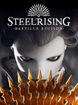 STEAM 🔑 STEELRISING - BASTILLE EDITION (РФ/СНГ/GLOBAL) - irongamers.ru
