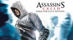 Assassin&acute;s Creed Director&acute;s Cut Edition (UPLAY KEY) - irongamers.ru
