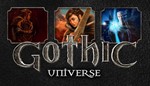 PC КЛЮЧ - Gothic Universe Edition (RU/CIS/ROW) 💳 0% - irongamers.ru
