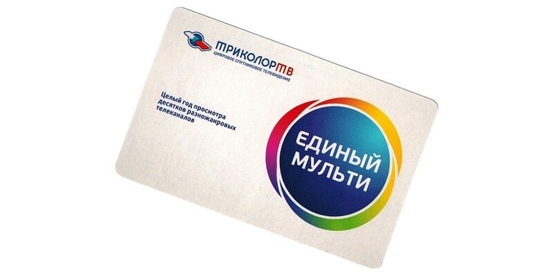 Карта оплаты ea