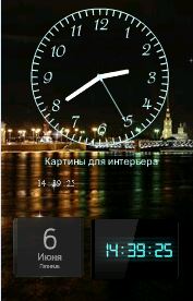 Citi4