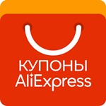 New Aliexpress account
