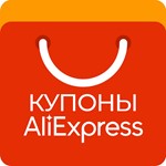 APP  4/6$ старый акк| login APP  |читать описание