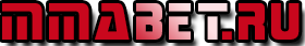 UFC 175 - Weidman vs. Machida (06.07.2014) / mmabet.ru