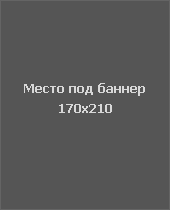 Акаунт в archeage