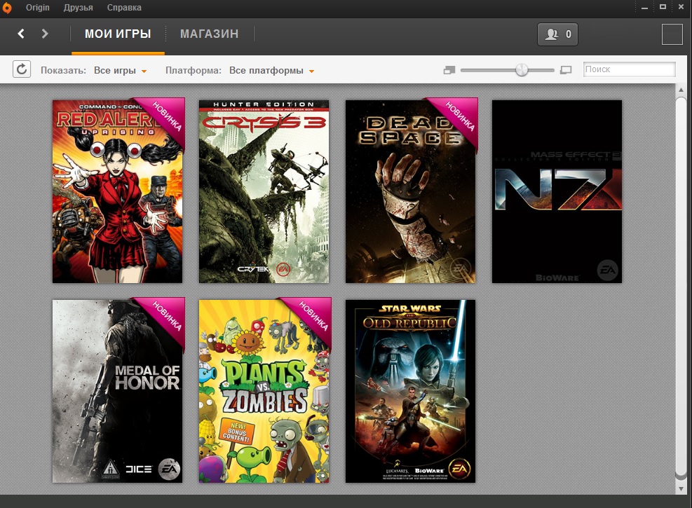Личный аккаунт Origin (CRYSIS3, RA, ME3, MOH) + БОНУС