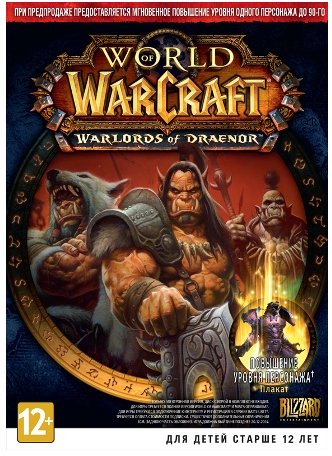 WOW Warlords of Draenor (EUROPE) PHOTO + 90 уровень