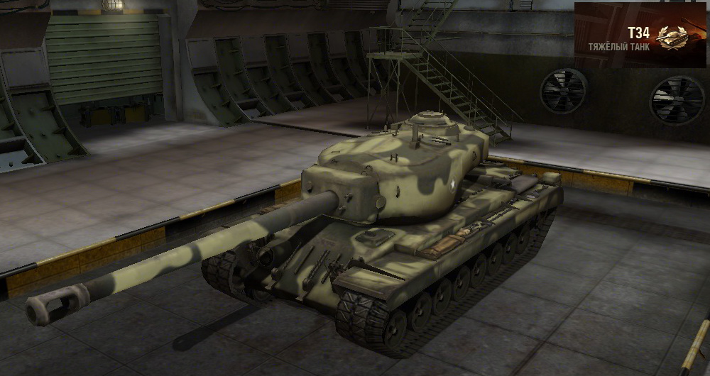 Бонус-код на T34