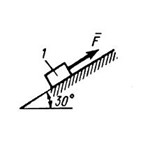 Решение задачи 2.5.7 из сборника Кепе О.Э.