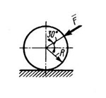 Решение задачи 2.6.2 из сборника Кепе О.Э.