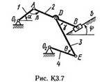 Решение К3-77 (Рисунок К3.7 условие 7 С.М. Тарг 1989 г)