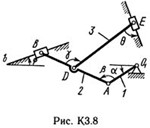 Решение К3-88 (Рисунок К3.8 условие 8 С.М. Тарг 1989 г)