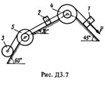 Решение Д3-70 (Рисунок Д3.7 условие 0 С.М. Тарг 1988 г)