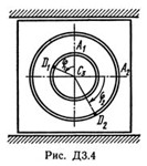 Решение Д3-46 (Рисунок Д3.4 условие 6 С.М. Тарг 1989 г)