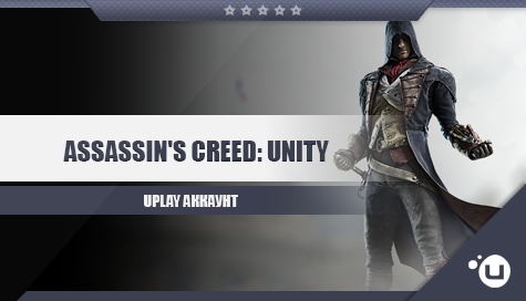 Assassin´s Creed: Unity