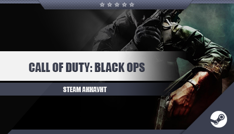 Call Of Duty: Black Ops