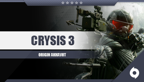 Crysis 3