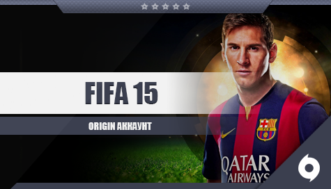 FIFA 15 без секретки