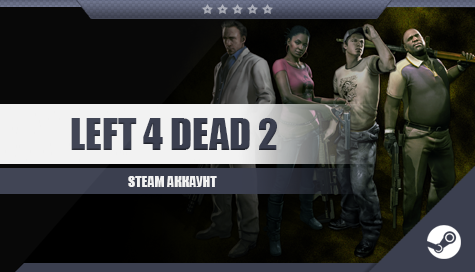 Left 4 Dead 2