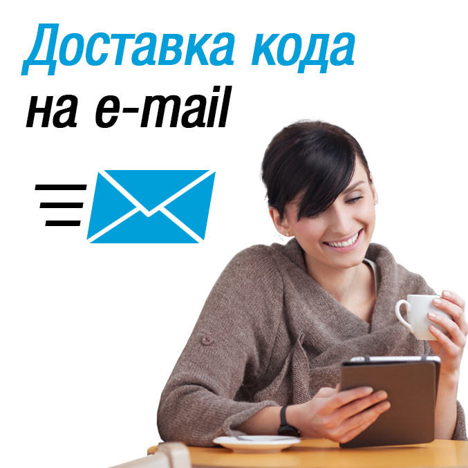 ZTE MF90+ (Билайн, Altel 4G, Tele2). Код разблокировки | Разблокировка ...