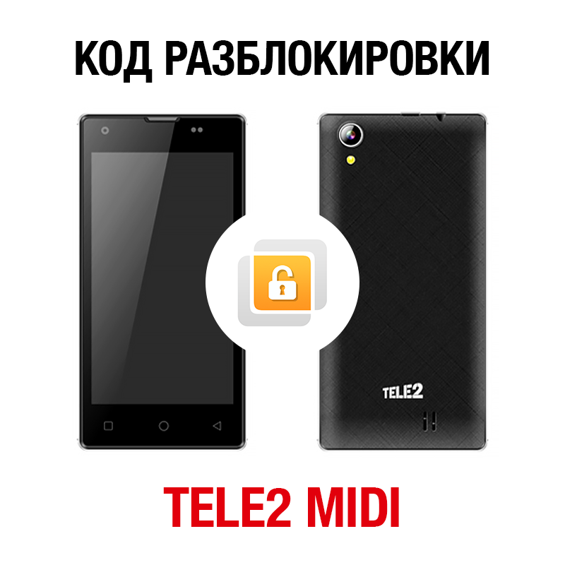 Купить Смартфон Теле2 В Интернет Магазине