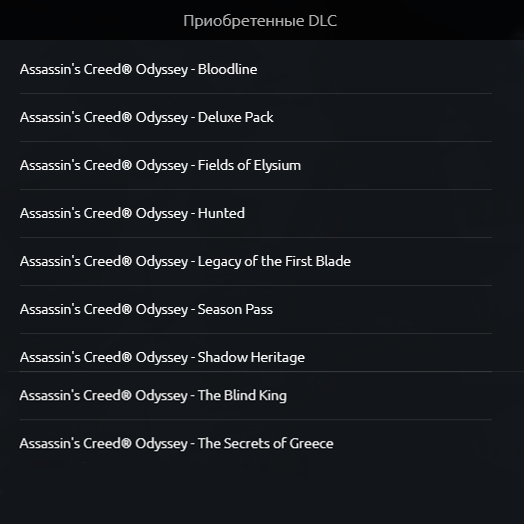 Assassins Creed Odyssey GOLD + Updates (Uplay Offline)
