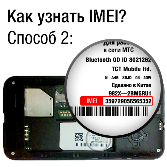 mag-250 прошивка ростелеком скачать Прошивка приставки ростелеком iptv stb rt hd в mag-250 | как.