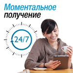 ZTE MF910, МегаФон MR150-2, Altel 4G Разблокировка сети - irongamers.ru