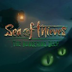 Sea of Thieves Anniversary + FORZA 4 (Автоактивация)