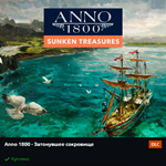 ANNO 1800 COMPLETE + SEASON PASS 1-4 | АВТОАКТИВАЦИЯ