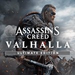 Assassin&acute;s Creed Valhalla Ultimate + все dlc | Оффлайн