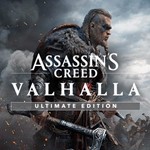 Assassin´s Creed Valhalla Ultimate + все dlc | Оффлайн