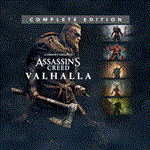 Assassin&acute;s Creed Valhalla + ALL DLC (Global) Offline