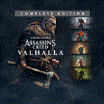 Assassin&acute;s Creed Valhalla Complete (ВСЕ DLC)+обновления