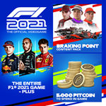 F1 2021 Deluxe Edition (Steam Offline) AutoActivation