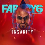 Far Cry 6  + ВСЕ DLC (Global/MULTi) аккаунт +обновления