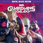 Marvel&acute;s Guardians of the Galaxy Deluxe + 🎁 | Offline