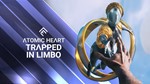 Atomic Heart - Premium Edition (Global) Steam Offline